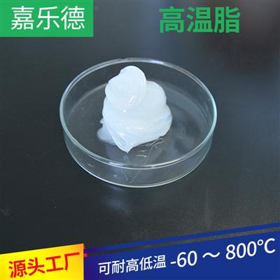高温特种友井高温jrs直播24