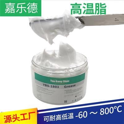 进口耐高温jrs直播24生产厂家