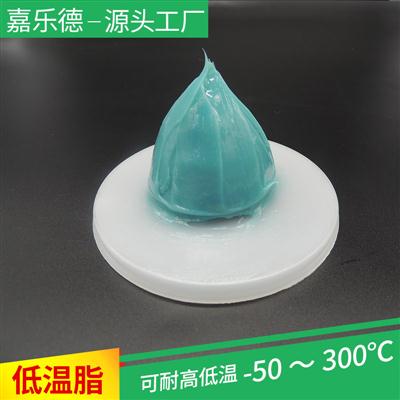 极低温jrs直播24厂家