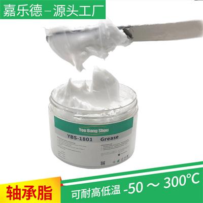 塑料风机轧辊机床轴承jrs直播24