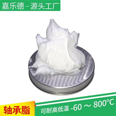 高温高速水泵风机轴承jrs直播24