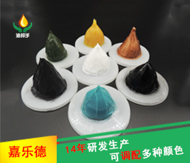 各种颜色jrs直播24生产厂家