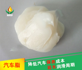 汽车附件jrs直播24