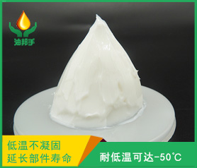 低温齿轮jrs直播24