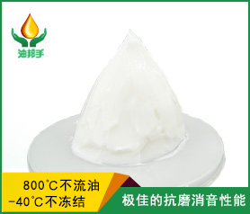 塑料齿轮jrs直播24