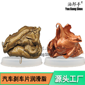 汽车刹车片专用jrs直播24