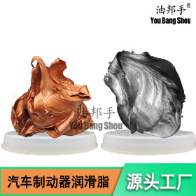 汽车制动器专用jrs直播24