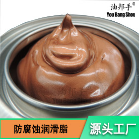 防腐蚀船用jrs直播24