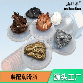 装配专用jrs直播24
